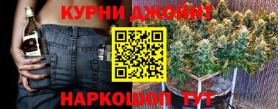 spice Краснодар