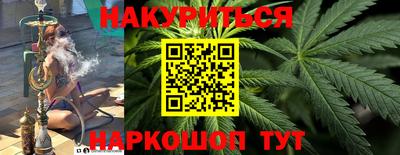 ALPHA-PVP Краснознаменск