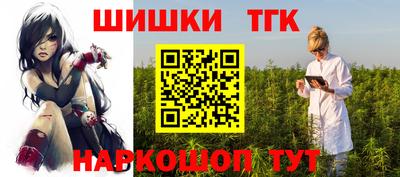 ALPHA-PVP Краснознаменск