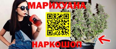 ALPHA-PVP Краснознаменск