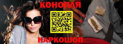 spice Краснодар