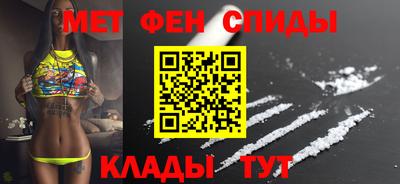 spice Краснодар