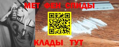 spice Краснодар