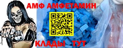 spice Краснодар