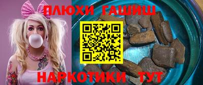 ALPHA-PVP Краснознаменск