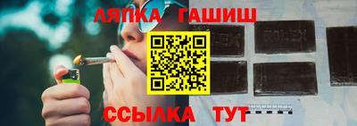 spice Краснодар