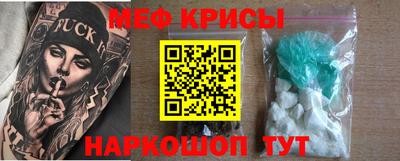 ALPHA-PVP Краснознаменск